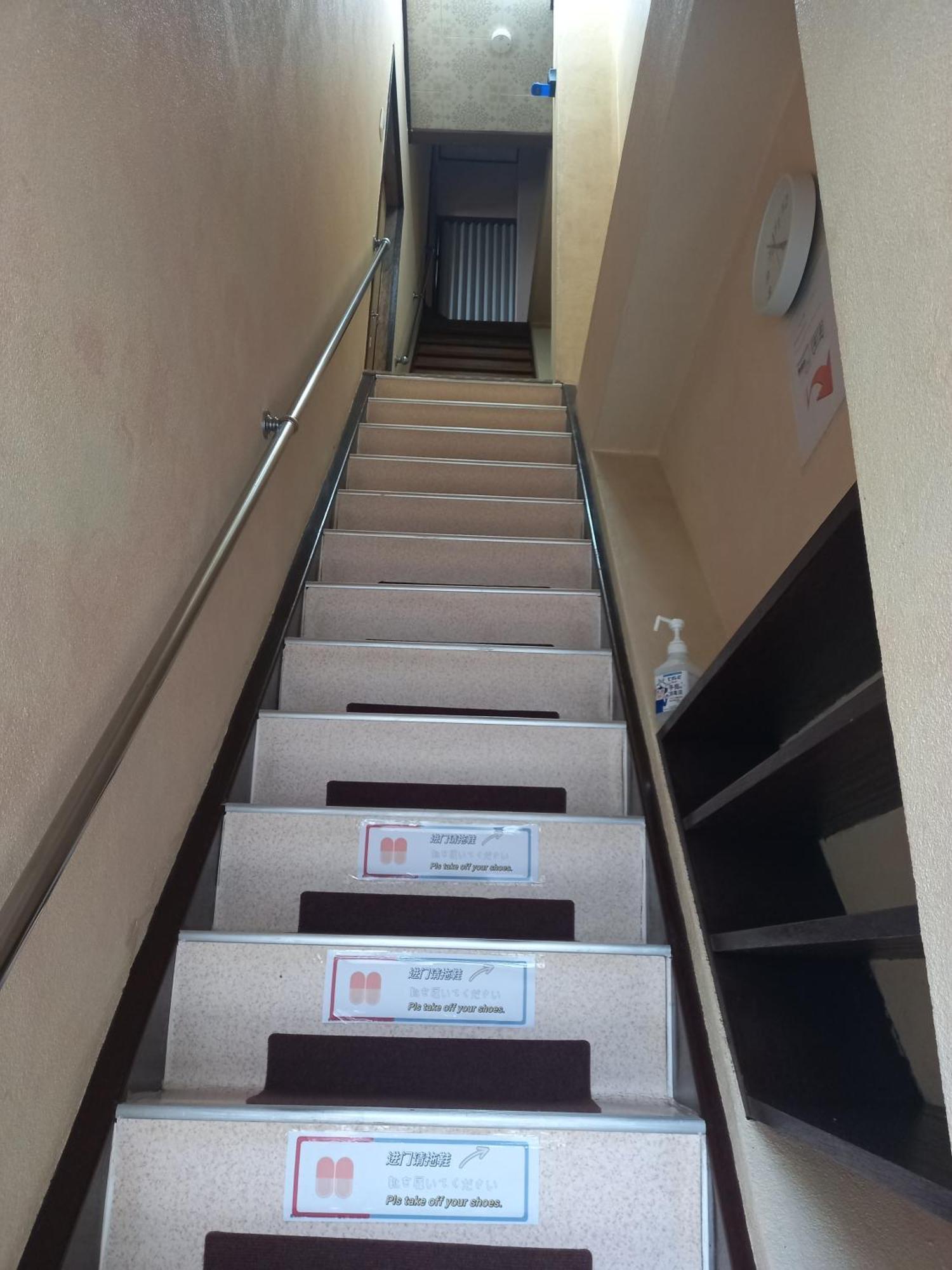 Lucky House Guest House Osaka Exterior foto