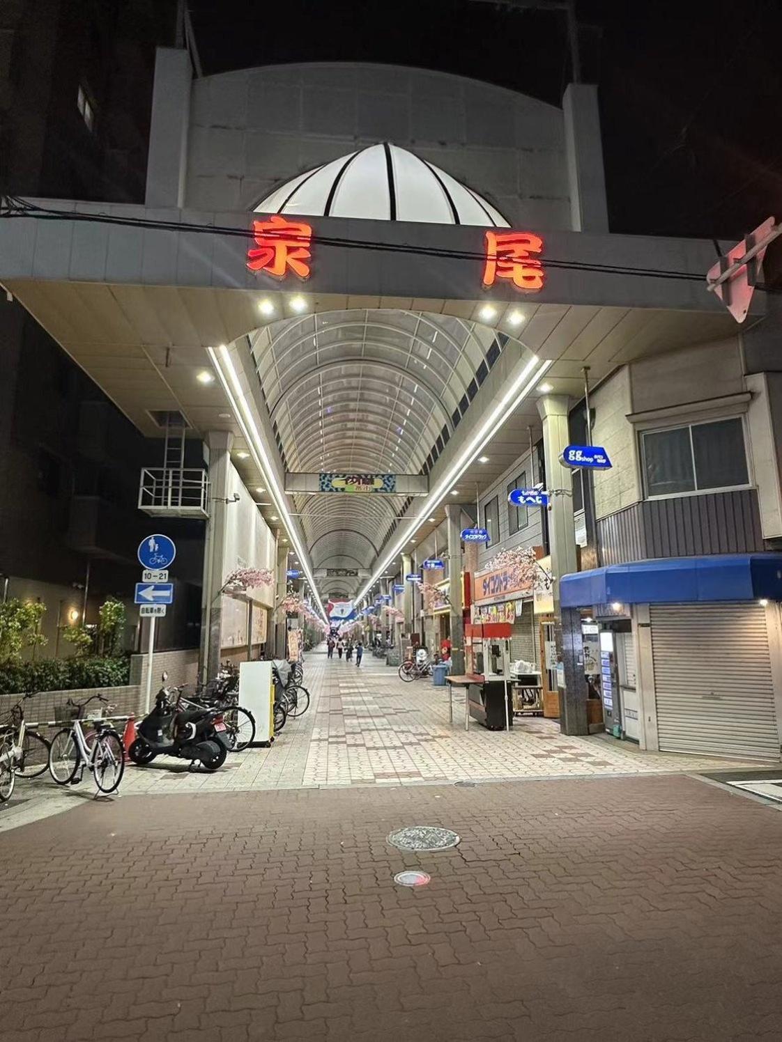 Lucky House Guest House Osaka Exterior foto